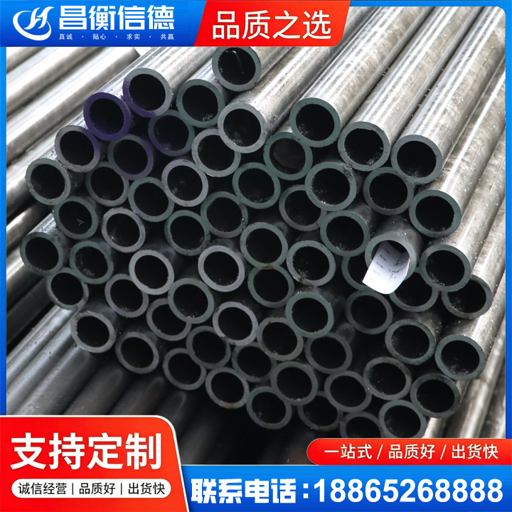 太平20cr精密钢管